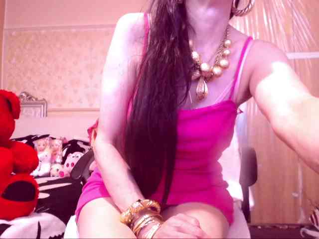 SpecialCerise webcam