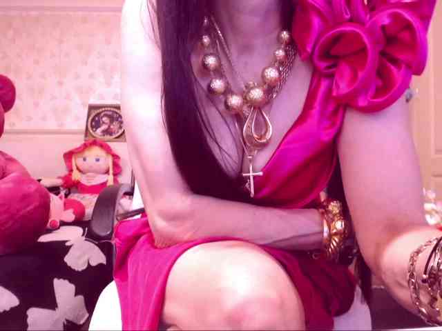 SpecialCerise webcam