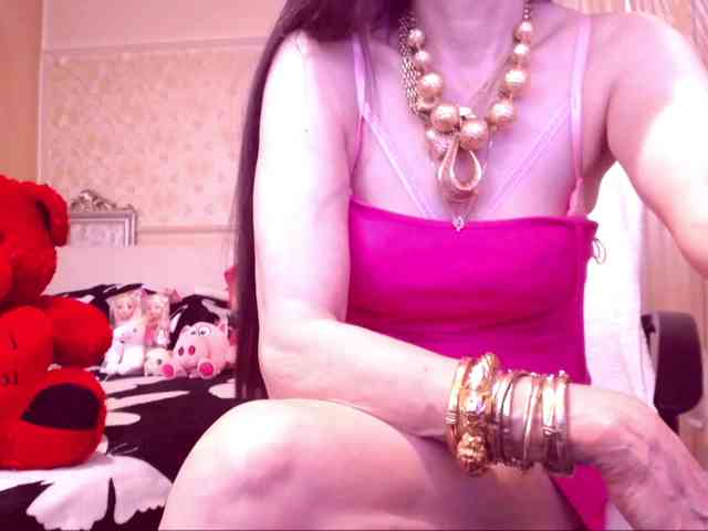 SpecialCerise webcam