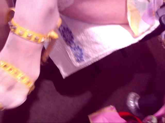 SpecialCerise webcam