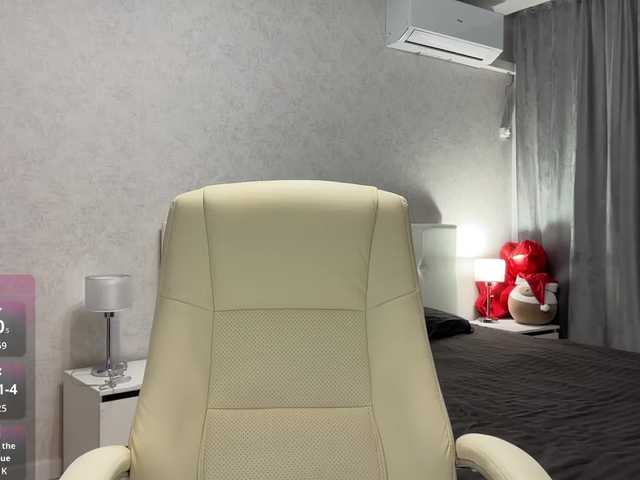 go to chat with BuMM