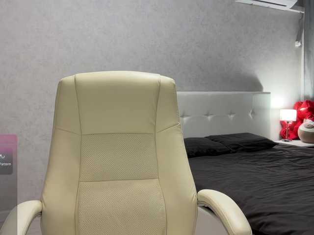 Vai a chattare su BuMM BuMM