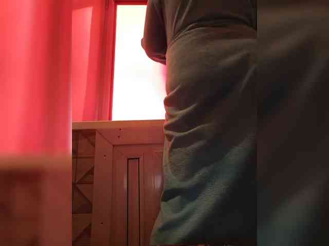 LikaBest webcam