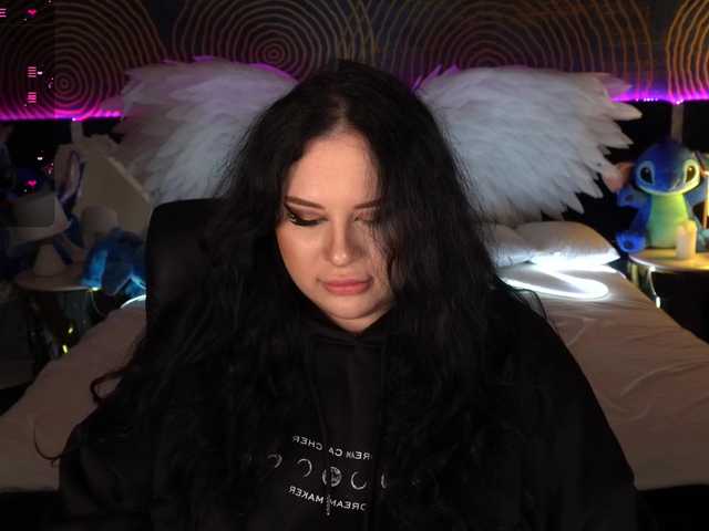 Рунетки: , секс чат бесплатно