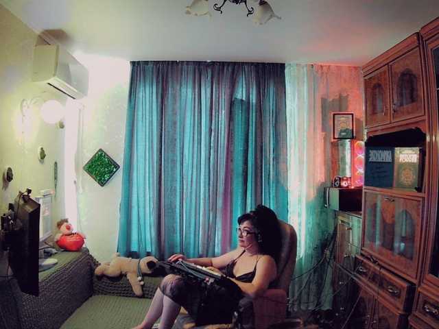 Infodar webcam