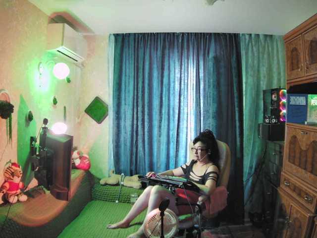 Infodar webcam