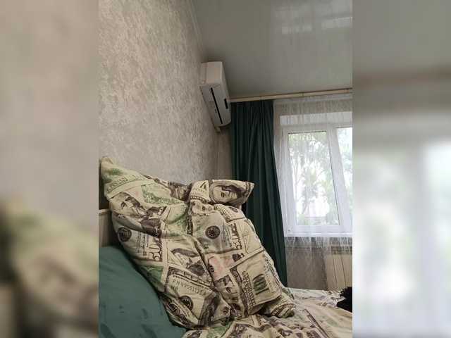 Рунетки: мастурбация мальчиков, секс чат бесплатно