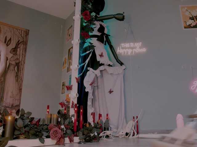 Рунетки: , секс чат бесплатно