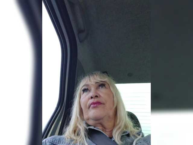 Рунетки: спалила за дрочкой трусов, секс чат бесплатно
