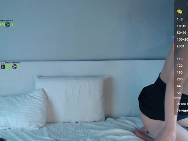 Gratis Live Sexcam mit DreamDia DreamDia