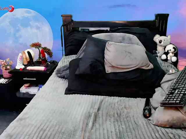 Hanna-Luna webcam