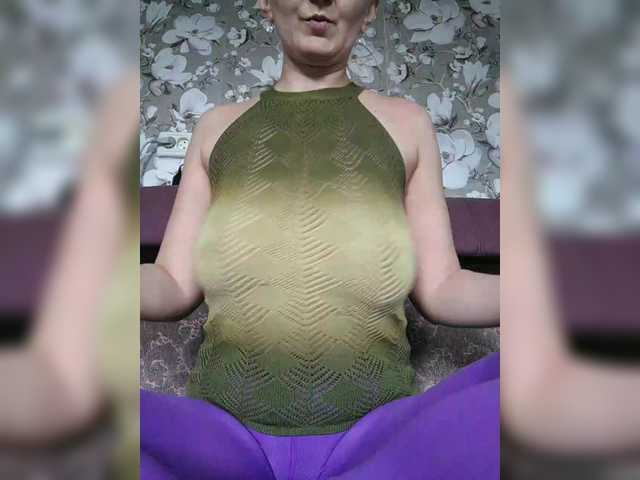 Рунетки: грудастые дрочат сиськами, секс чат бесплатно
