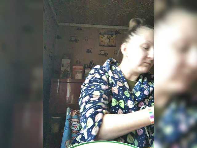 Рунетки: дрочит девушка секс видео скачать, секс чат бесплатно