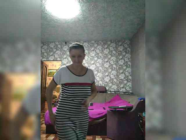 Zarevna webcam