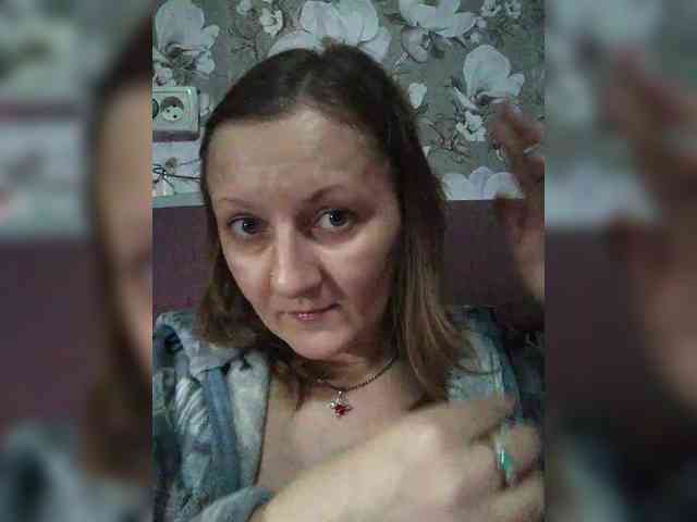 Zarevna webcam