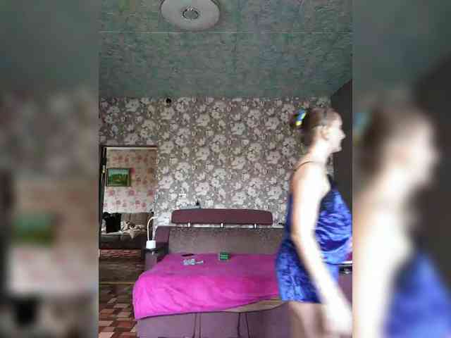 Zarevna webcam