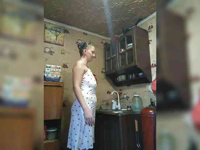 Zarevna webcam