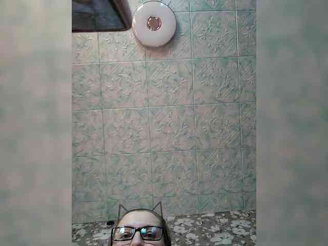 Zarevna webcam