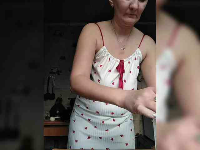 Zarevna webcam