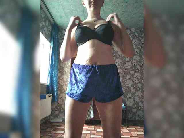 Zarevna webcam