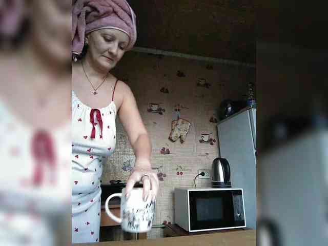 Zarevna webcam