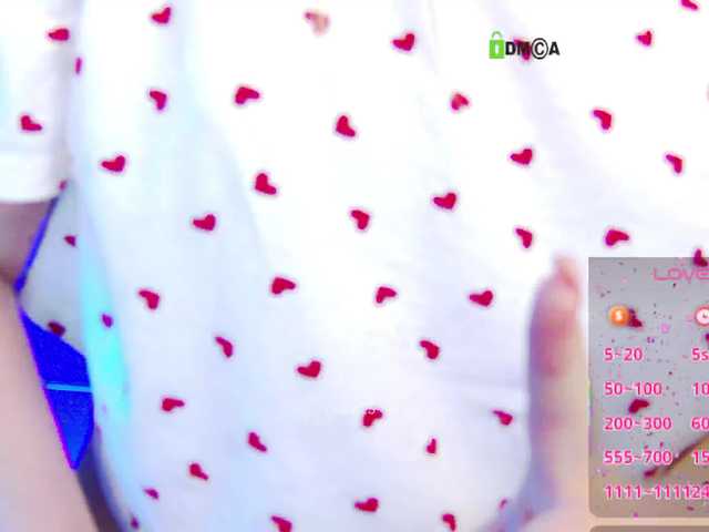 AnaReda webcam