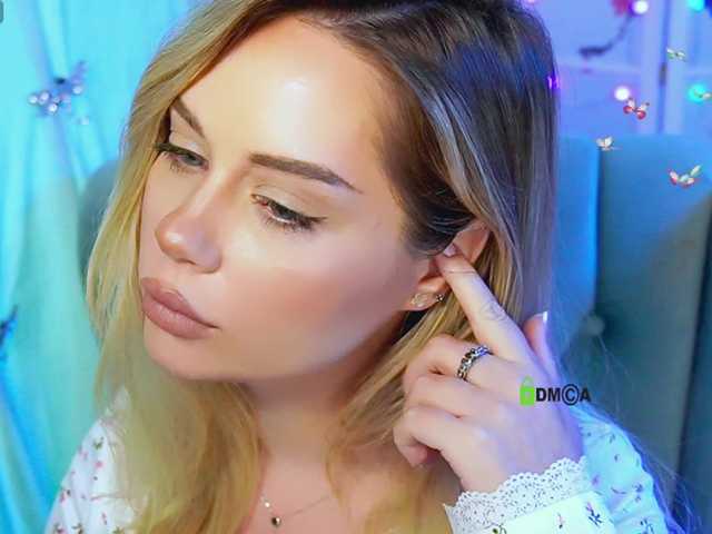 -Ann webcam