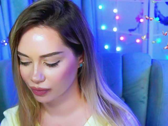 -Ann webcam