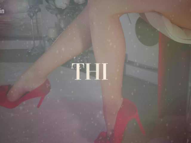 Entra en el chat con el modelo Taanni Taanni