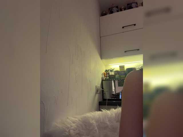 Accedi alla chat con il nickname Taanni Taanni