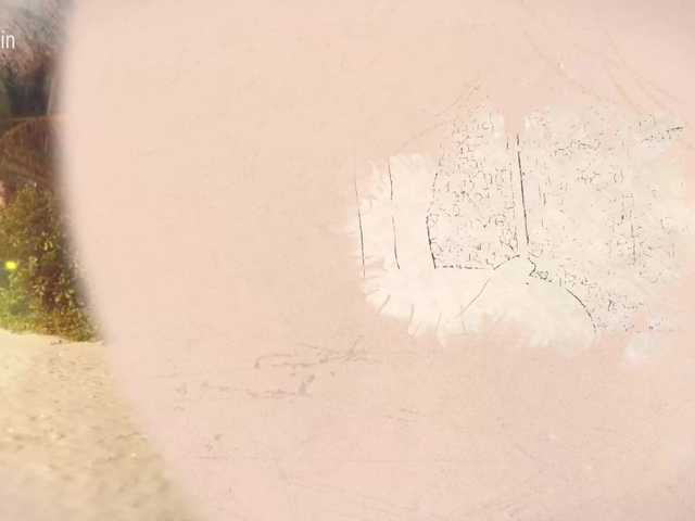 Vai a chattare su Taanni Taanni