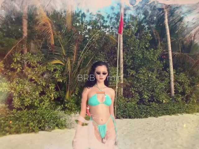 go to chat with Taanni