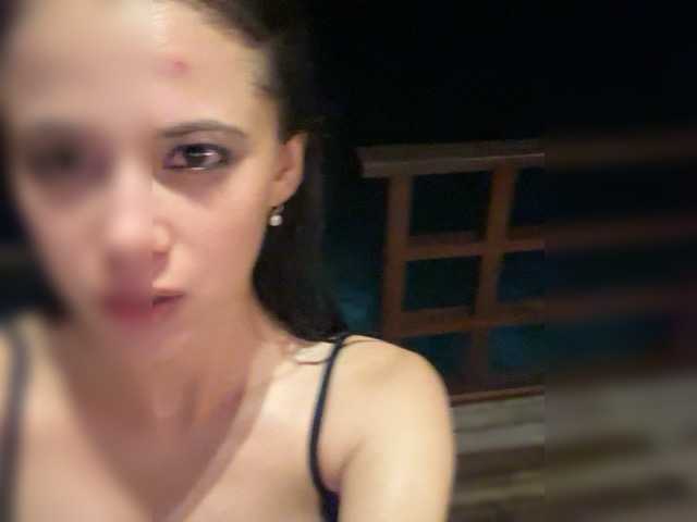 Рунетки: , секс чат бесплатно