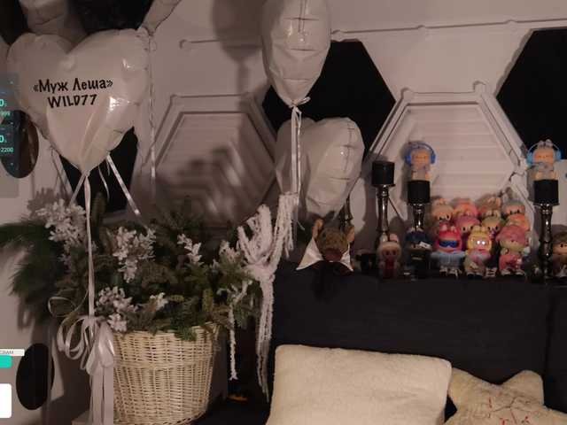 Entrez le videochat erotique avec le
modèle Taanni Taanni