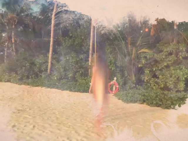 Vai a chattare su Taanni Taanni