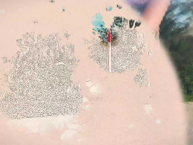 Gratis Live Sexcam mit Taanni Taanni