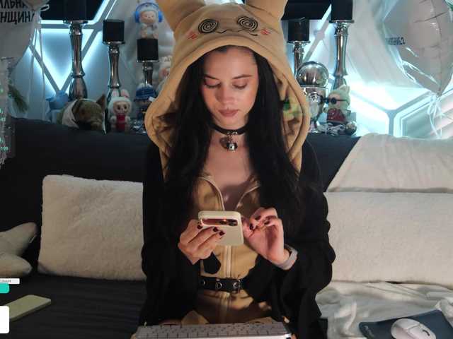 Accedi alla chat con il nickname Taanni Taanni