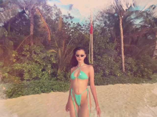 Entra en el chat con el modelo Taanni Taanni