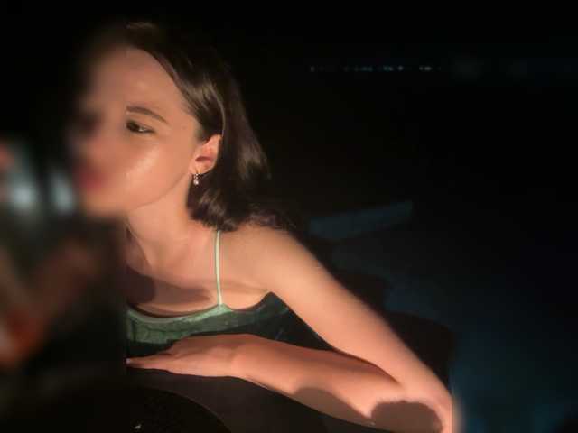 Vai a chattare su Taanni Taanni