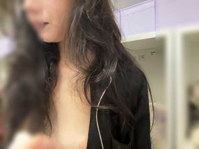 Gratis Live Sexcam mit Taanni Taanni