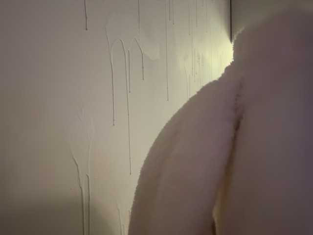 Vai a chattare su Taanni Taanni