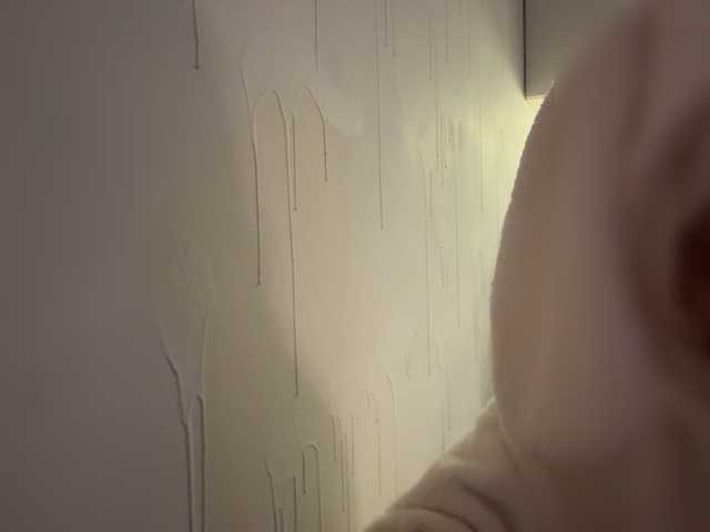 Vai a chattare su Taanni Taanni