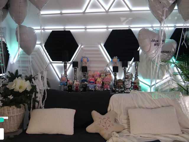 go to chat with Taanni