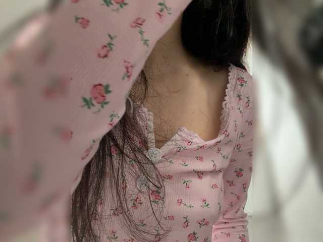 Accedi alla chat con il nickname Taanni Taanni