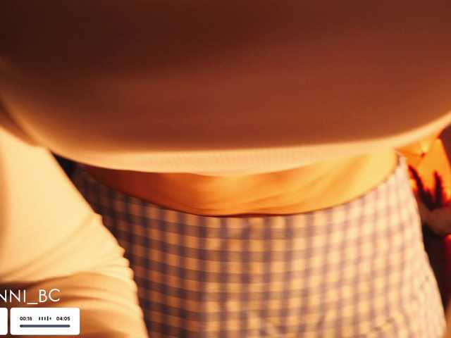 Entrez le videochat erotique avec le
modèle Taanni Taanni