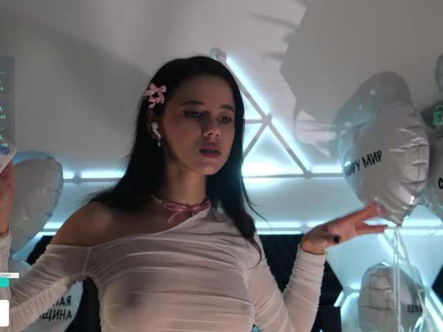 Accedi alla chat con il nickname Taanni Taanni