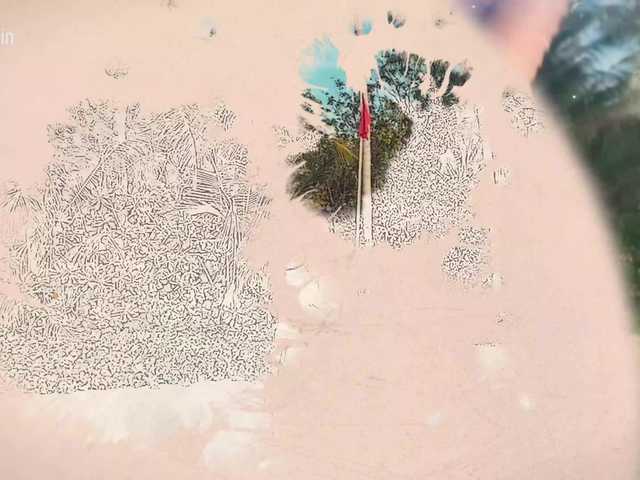 Vai a chattare su Taanni Taanni