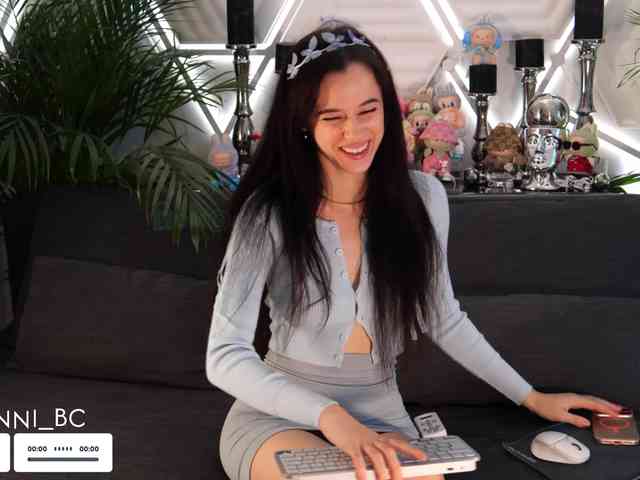 Taanni's Sexcam