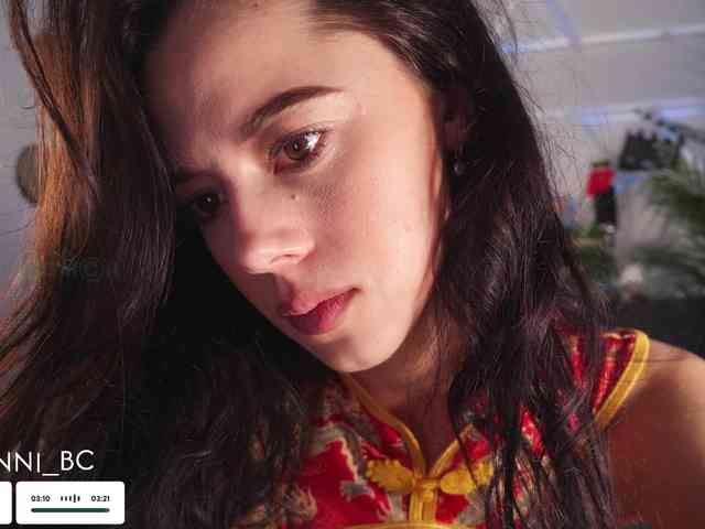Taanni webcam