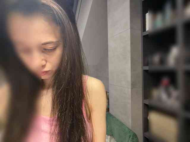 Taanni webcam